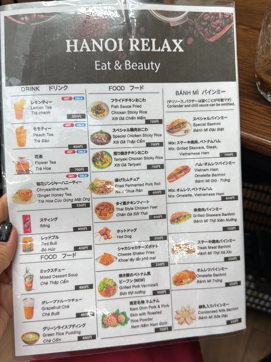 HanoiRelax 메뉴 사진 2